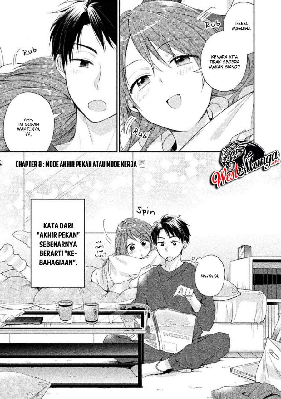 Kono Kaisha ni Suki na Hito ga Imasu Chapter 08 Gambar 3